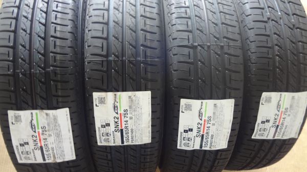 ブリヂストン スニーカーⅡ 155/65R14 バリ山 4本セット タイヤ オン