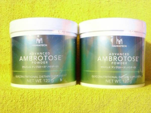 ◎２個 マナテック アドバンス アンブロトース パウダー EX 120g