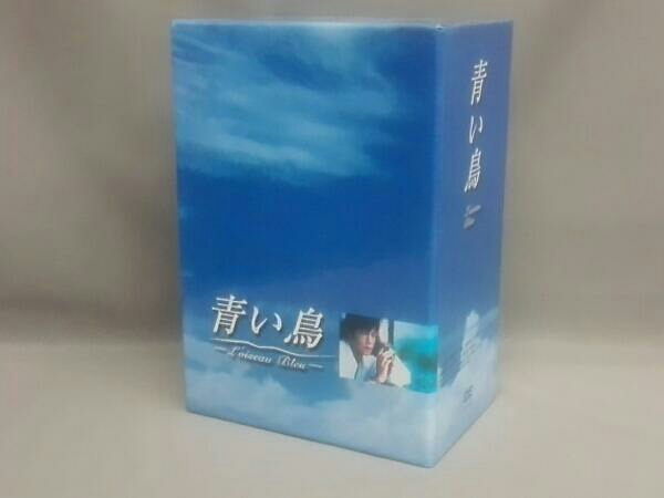 豊川悦司/夏川結衣/佐野史郎/永作博美他/青い鳥 BOXセット ☆DVD‐BOX