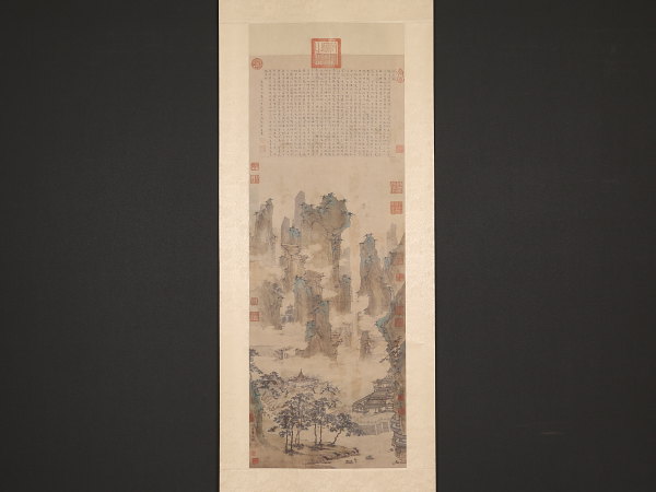 伝来】a2003〈仇英〉仙山樓閣図 工芸印刷 中国画 十洲 明中期 仇英仙山