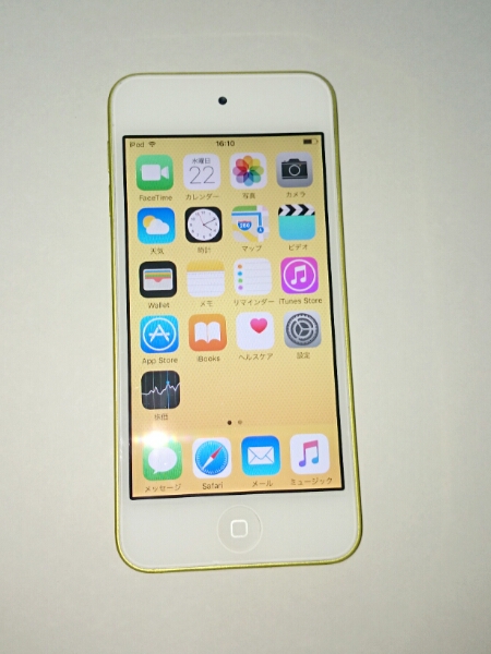 美品 iPod touch 第5世代 MD714J/A 32GB デジタルオーディオプレーヤー