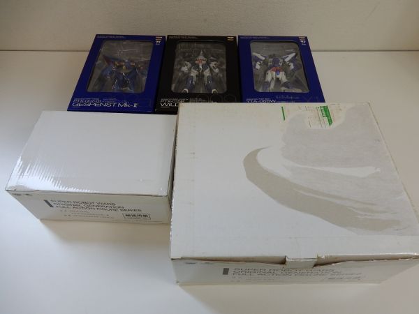 ! 電撃ホビー スパロボOG アルテリオン サーベラス 他 5点