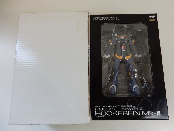 ! 電撃ホビー スパロボOG アルテリオン サーベラス 他 5点