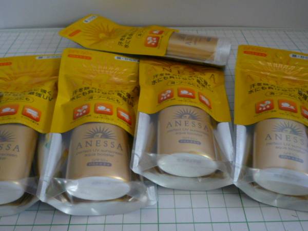 パーフェクトＵＶアクアブースター 25ml5本 新品送料無料