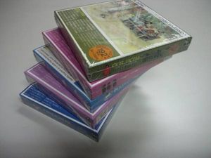 絶版 絵本のYahoo!オークション(旧ヤフオク!)の相場・価格を見る 