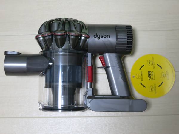 【新品】Dyson DC61 Motorhead MO 本体　掃除機　カー用品 新品☆ダイソン☆DC61 motorhead☆本体のみ☆限定色！ ダイソン