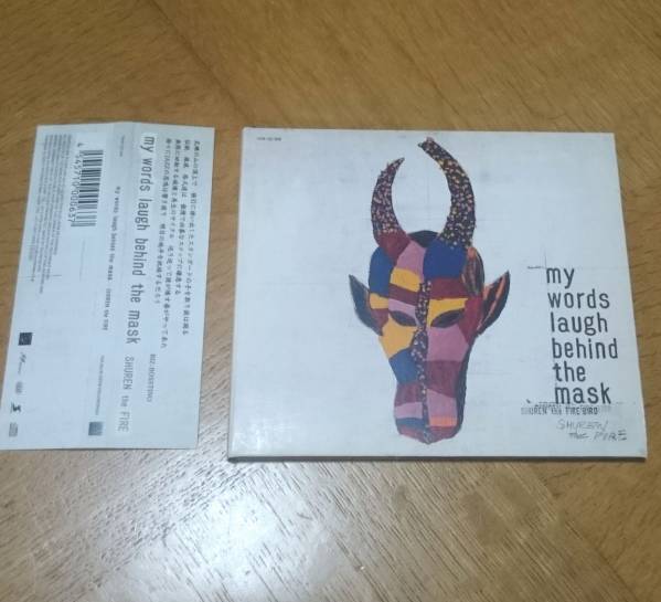 SHUREN the FIRE 【MY WORDS LAUGH BEHIND THE MASK】