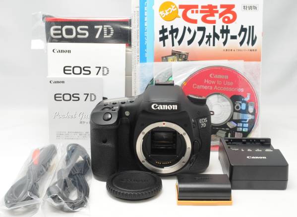 Canon キヤノン EOS Kiss X5 純正＆300mm超望遠Wレンズセット