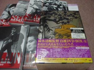 哲也のYahoo!オークション(旧ヤフオク!)の相場・価格を見る｜Yahoo