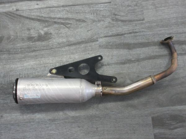 バイト（BITE）AF59 スーパートラップマフラー ホンダ用 パーツ 【公式