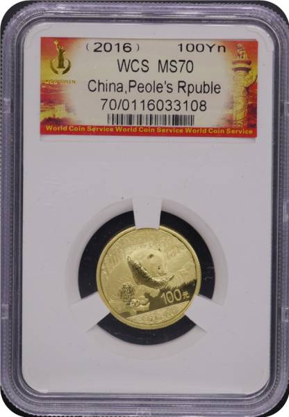 WCS社鑑定済み 中国金幣公司2016年 Panda 100元金貨 08