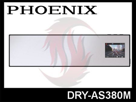 【PNX】ユピテル GPS＆GセンサーFull HDドラレコ DRY-AS380M