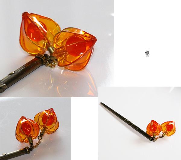 ◆雅◆水無月フェア！夏の風情。○ ほおずき（鬼灯） かんざしGW