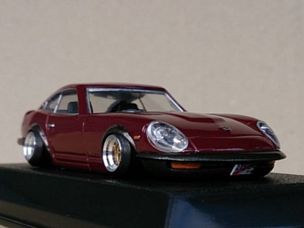 1/64 改 フェアレディ 240ZG 深リム ワタナベ 街道 【公式通販】