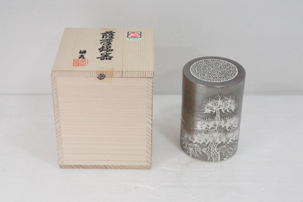 Z210◇薩摩錫器 浅田錫器 松竹梅柄 茶筒 茶入 未使用 錫製
