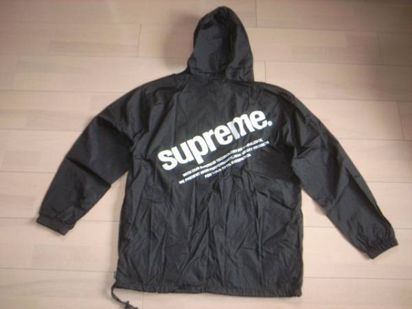supreme 16ss poncho ナイロン ポンチョ 【 S 】【新品】 supreme 16ss poncho ナイロン ポンチョ 【 S 】【新品】 SS16 Supreme