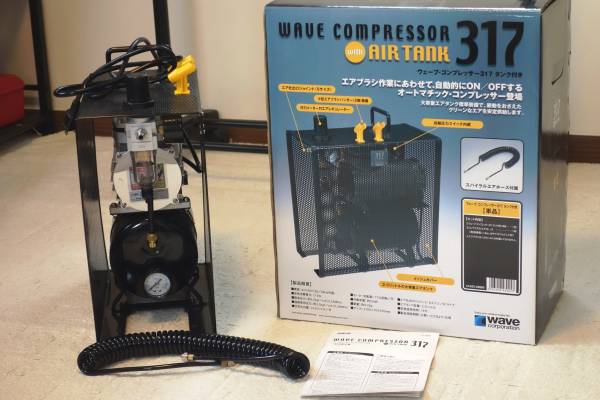 純正買い WAVE コンプレッサー 317 タンク付き 中古品 ウェーブ 【公式