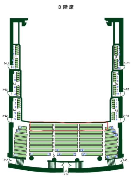 おかあさんといっしょ☆ファミリーコンサート松戸7/16(土)PM2枚_2