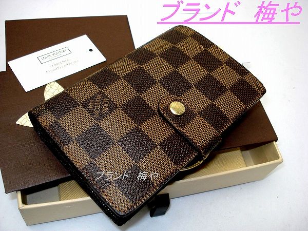 本物鑑定済・ＬＶ・ダミエ・人気タイプ・ガマ口財布・程度良品