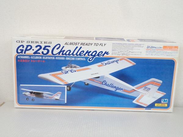 ユニオンモデル GPシリーズ GP 25 チャレンジャー/未組立[梱1.0]
