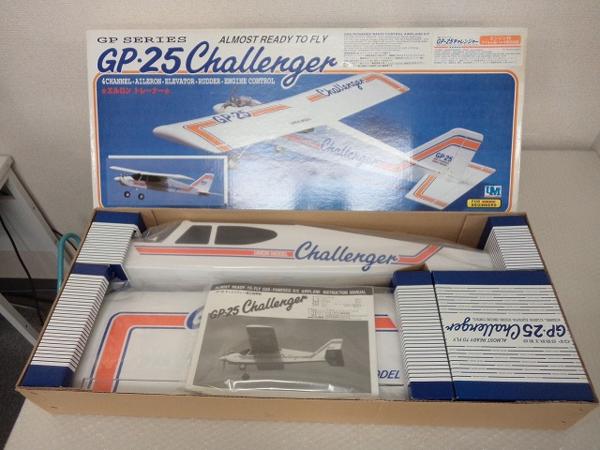 ユニオンモデル GPシリーズ GP 25 チャレンジャー/未組立[梱1.0]
