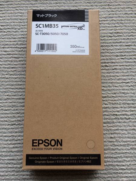 エプソンEPSON純正インク SC-T用　マットブラック350ml SC1MB35