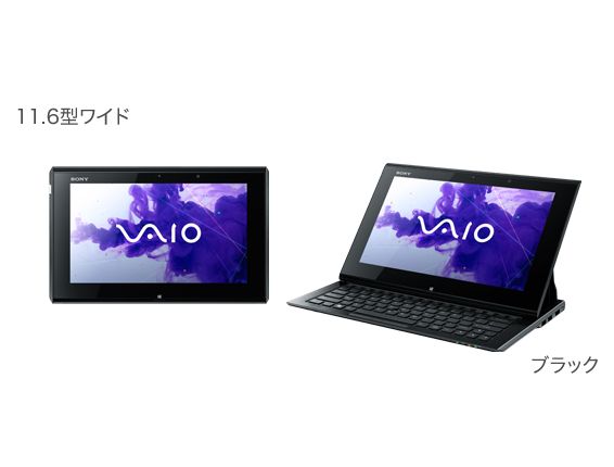 *再生品 SONY タブレットPC VAIO Duo11 64GB 送料590～
