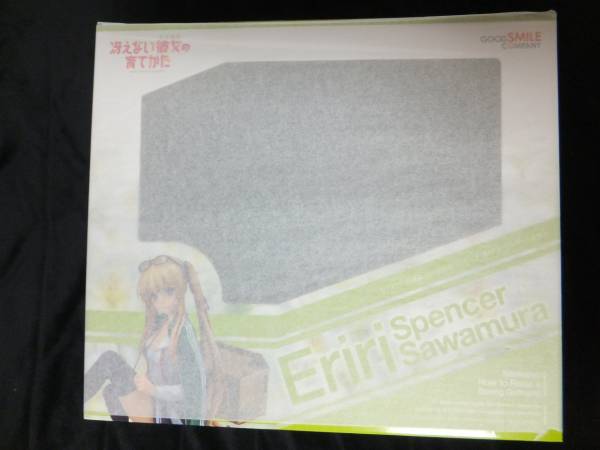 未開封 グッスマ 冴えない 彼女 澤村 スペンサー 英梨々