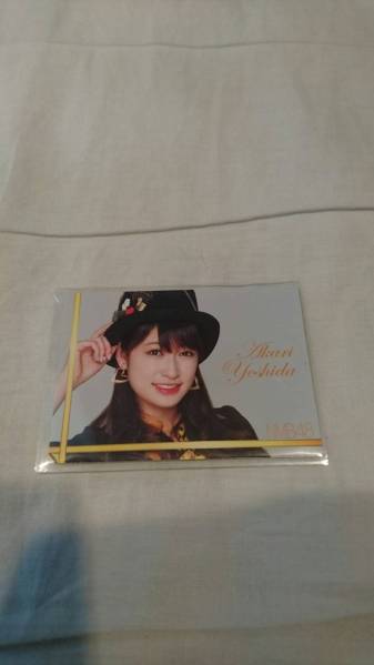 NMB48 吉田朱里 生写真 直筆サイン NMB 46枚 サイン入り トレカ 直筆