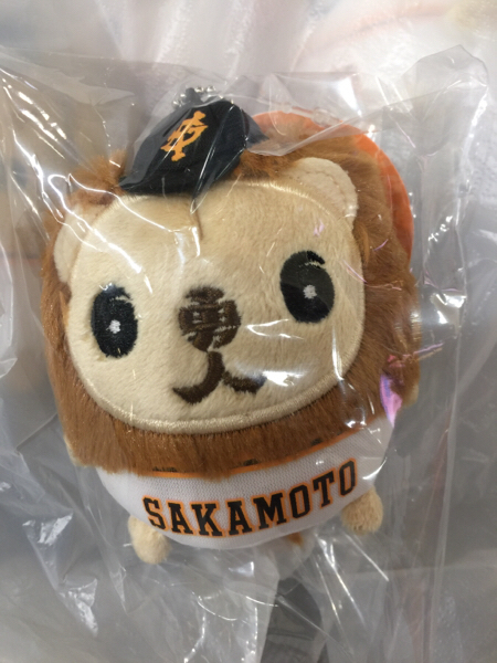 坂本勇人ジャニまる巨人ジャイアンツG-PO限定