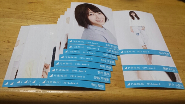 乃木坂46 シャツ×デニム23枚まとめ売り 白石麻衣 星野井上北野