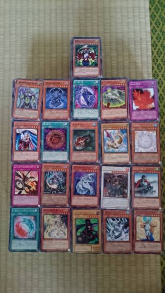 遊戯王 遊戯王 処分品ノーマルカードまとめ売り（4500枚以上）⑩