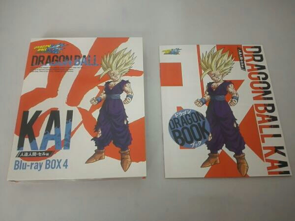 新品 ドラゴンボール改1 ブルーレイBOX1 セット アニメ ドラゴンボール