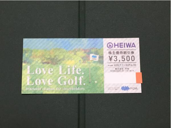 平和 PGM 株主優待券 【3，500円×8枚＝28，000円分】☆送料込☆ ご覧