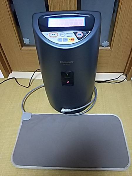 コスモドクター PRO-9000 4点セット到着後すぐ使えます コスモ