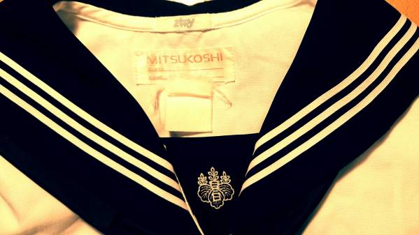 東京都 目白学園 夏服セーラー服 デニーズ制服 マクドナルド制服