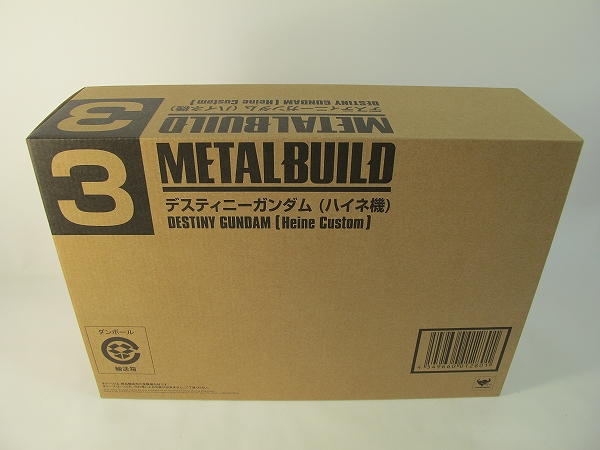 METAL BUILD デスティニーガンダム ハイネ機 送料無料