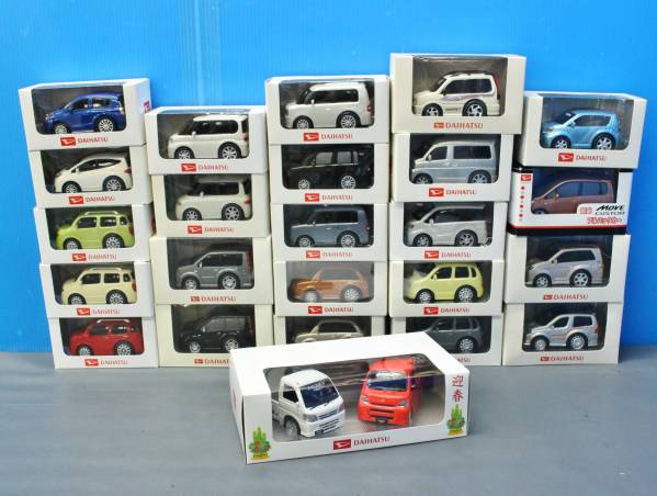 △非売品!!ダイハツライフネット□ミニカー25台セット (B5872)