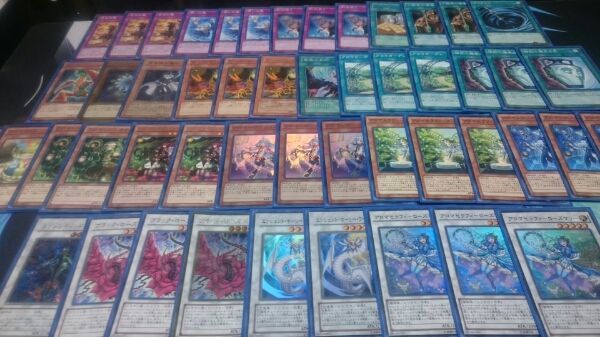 遊戯王 INOV アロマージ デッキ 新規登載 EX スリーブ付き 遊戯王アロ