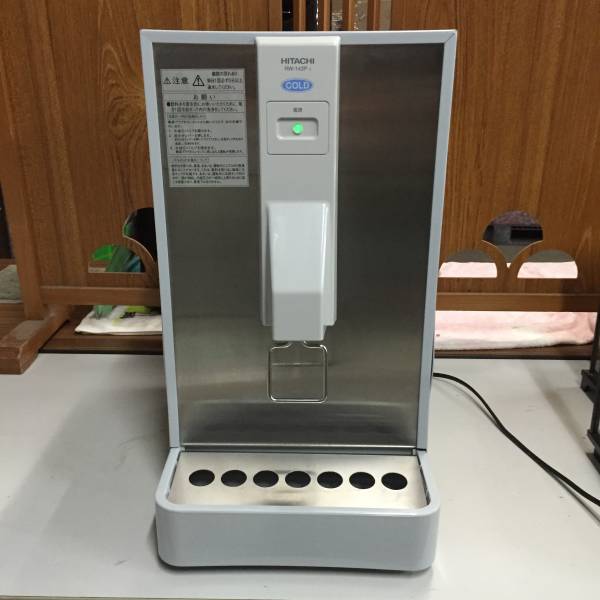 日立ウォータークーラー RW-143P-1 日立 HITACHI 冷水専用ウォーター