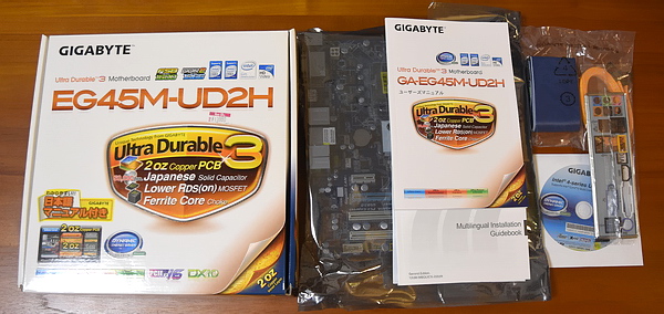 GIGABYTE マザーボード GA-EG45M-UD2H【Micro-ATX G45 LGA775】