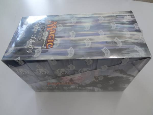 MTG メルカディアン・マスクス スターターBox 英語版 未開封