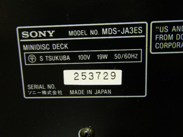 mわ10■美品！SONY ソニー MDデッキ MDS-JA3ES ジャンク品