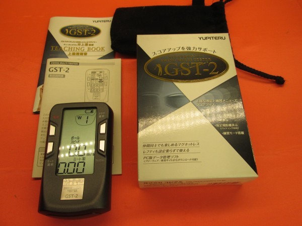 ゴルフスイングトレーナー GST-2 ATLAS 【公式通販】
