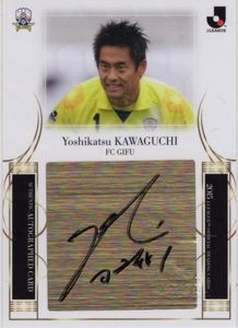 川口能活のYahoo!オークション(旧ヤフオク!)の相場・価格を見る｜Yahoo