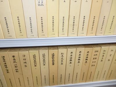 【揃】対訳源氏物語講話／島津久基【6冊】 揃】対訳源氏物語講話／島津久基【6冊】 源氏物語 全51巻 日本