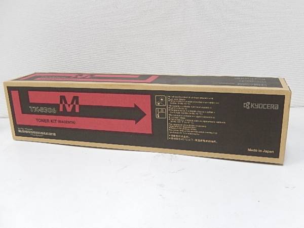 京セラ 純正 TK-8306BK/C/M/Y　4色セット　トナーキット 京セラ 純正 TK-8306BK⁄C⁄M⁄Y 4色セット トナーキット KYOCERA