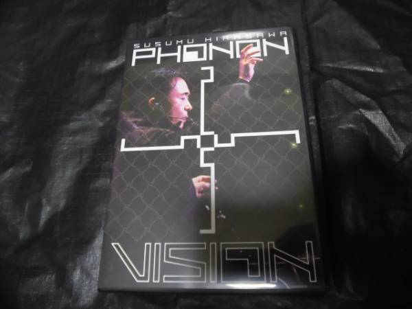 DVD　平沢進　PHONON 2555 VISION ステッカー付き