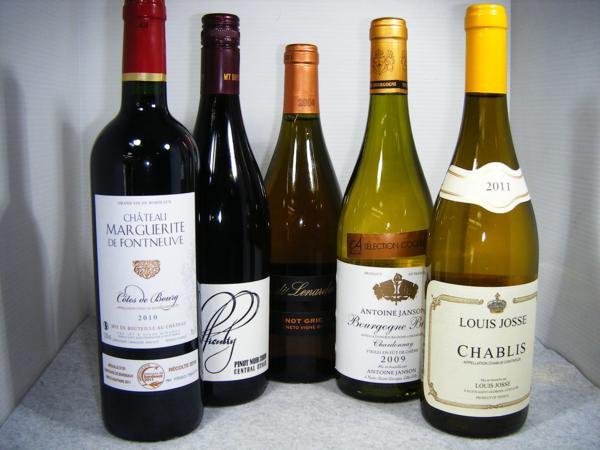 赤・白5本セット ボルドー・ブルゴーニュなど 750ml