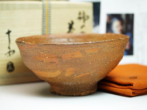 □真作保証□【森田十雨(統)】作 柿のヘタ茶碗 共箱□数寄者：青山清